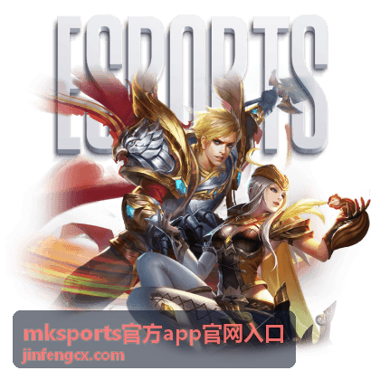 mksports官方app官网入口的页面标识与更新记录对照